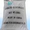 Nahrungsmittelgrad-Natriumgluconat wasserlösliches Gluconsäure-Natrium pulverisieren