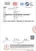 China SHANDONG FUYANG BIOTECHNOLOGY CO.,LTD zertifizierungen
